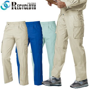 ��ƕ� �J�[�S�p���c �O�� �c�[�^�b�N�J�[�S�p���c 512 ��ƒ� �t��