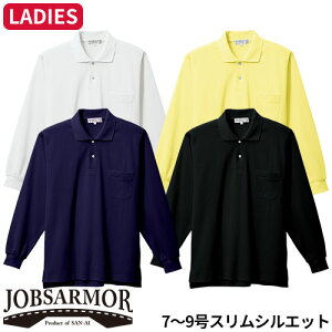 ��ƕ� �|���V���c ���� �O�� ���Ȓ����|���V���c�i7�`9���X�����V���G�b�g�j 8700 ��ƒ� �ʔN �H�~