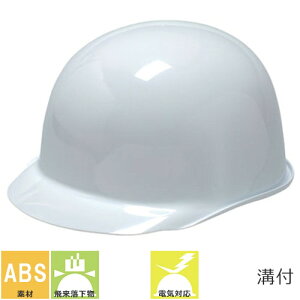 工事ヘルメット 野球帽タイプ DICヘルメット SPA-N型PAE式 ライナー無し SPA-N型PAE式 工事用 土木 建築 防災