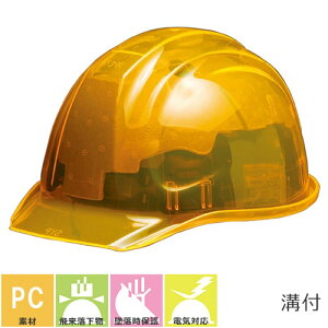 Hwbg NAoCU[ DICwbg SYP^SYE4-S KIRAMET(SYP) SYP^SYE4-S KIRAMET(SYP) Hp y z Ђ h