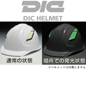 ƃwbg DICwbg ~V[ SYA-X SYA-II SY-C SYA-WV SYA-S SYA-C SYA-CS SYP SYFp ~V[ IvV ʔ