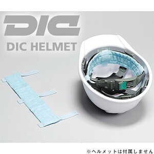 MǑ΍ DICwbg pbh 10Zbg ΍ MǑ΍