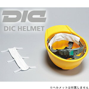 MǑ΍ DICwbg fRpbh 12Zbg ΍ MǑ΍