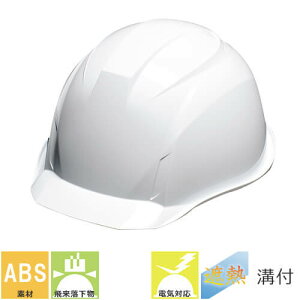 MǑ΍wbg DICwbg AA16^HA2E _ q[goA ʋCE Ci[ ՔM ΍ Hp y z h