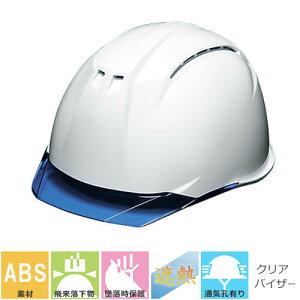 MǑ΍wbg DICwbg AA11-CW^HA6E2-A11 q[goA ʋCEL V[h ՔM ΍ Hp y z h