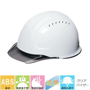 MǑ΍wbg DICwbg SYA-CV^SFE-SYAV q[goA ʋCEL V[h e[v^Cv ՔM ΍ Hp y z h