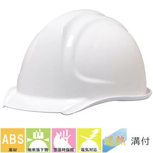 MǑ΍wbg DICwbg SYA-X^X2E-SYA q[goA ʋCE Ci[t ՔM ΍ Hp y z h