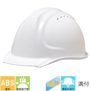 MǑ΍wbg DICwbg SYA-XV^X2E q[goA ʋCEL Ci[ ՔM ΍ Hp y z h