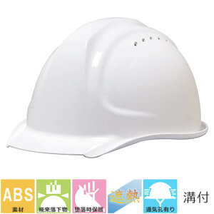 MǑ΍wbg DICwbg SYA-XV^X2E-SYAV q[goA ʋCEL Ci[t ՔM ΍ Hp y z h