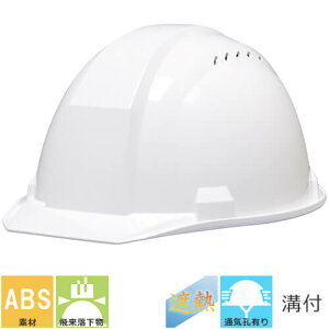 MǑ΍wbg DICwbg A01-V^HA1E4 q[goA ʋCEL Ci[ ՔM ΍ Hp y z h
