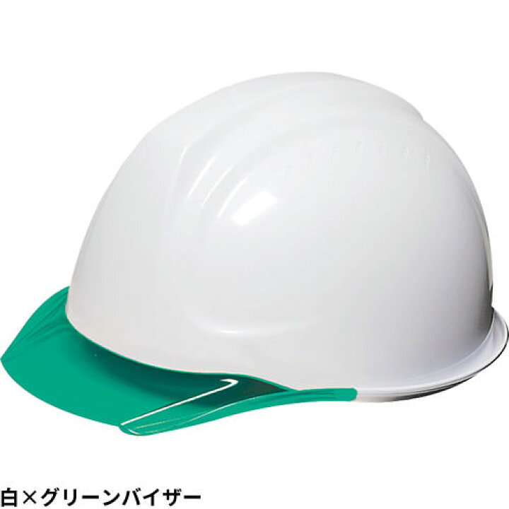 楽天市場】工事ヘルメット シールドヘルメット DICヘルメット SYA-CS型 
