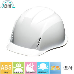 MǑ΍wbg DICwbg yՔM荞݁zAA16-FV^HA2E4M-M3 GAbV q[goA ʋCE V[h AA16-FV^HA2E4M-M3 ՔM ΍ Hp y z h