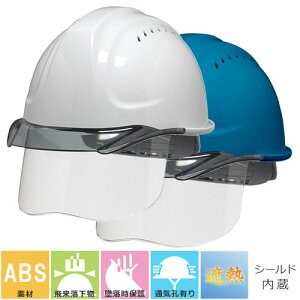 MǑ΍wbg DICwbg yՔM荞݁zSYA-CSV^HA2E-K9A ʋCEL q[goA V[ht `^Cv SYA-CSV^HA2E-K9A ՔM ΍ Hp y z h