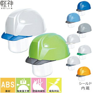 wbg DICvX`bN y_ AA23-C HA8E-4-K23 ABS y y NAoCU[ V[ht Ɨp Hp S H  dCHΉ  Ђ y z h j   