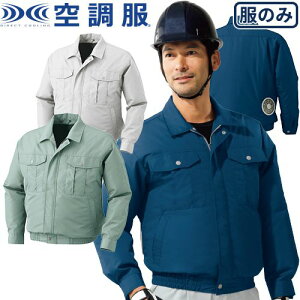 󒲕 u] KU90540 ƒ ƕ t  K ҏ΍ MǑ΍ 㒅 WPbg @ƕ H y y  O V