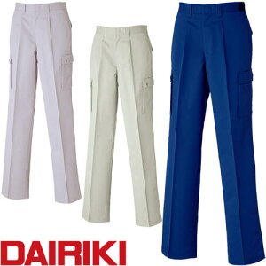 ƕ J[Spc 핞 DAIRIKI _CL J[Spc(eS) 79906 ƒ ʔN H~   lC Y{ ƃY{ ƃpc  H y h DIY diy