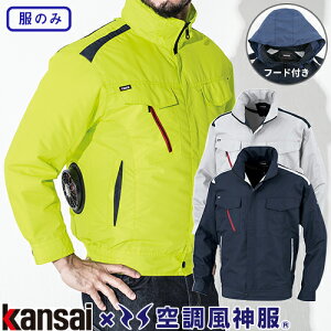 핞 ̂  MǑ΍ 󒲕_ JTC u] K1001 ƒ ƕ t 2020NtĐV ѓdh~ kansai uniform Y