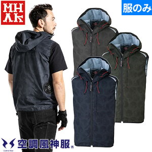 EFEFA xXg 핞 MHAK 󒲕_t[htxXg 00400 2023Nf MK-400 ƒ ƕ t t ҏ ҏ M ΍  dt@ @ UVJbg t[ht ۗܗp