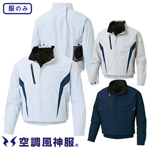 TGX 󒲕_ ̂  MǑ΍ 󒲕_ `^Hu](t@) KF101 ƒ ƕ t 2020NtĐV UVJbg ԊOJbg Y