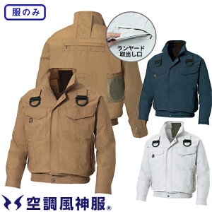 TGX 󒲕_ ̂  MǑ΍ ė~p 󒲕_ tn[lXpu](t@) KU91400G ƒ ƕ t 2020NtĐV 100% Y