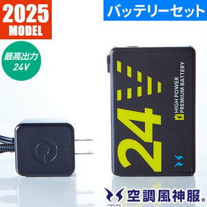 EFEFA obe[ TGX 󒲕_ 24Vdl`ECIobe[Zbg CO2025Nf RD9580G ƒ ƕ t