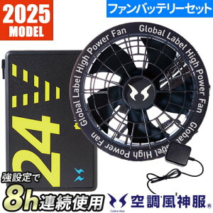 EFEFApt@obe[Zbg TGX EFEFAp CO2025Nf tbgt@ obe[Zbg RD9530H RD9580G MǑ΍ ƒ ƕ t