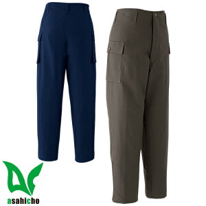 Asahicho 旭蝶繊維 パンツ(ノータック) 防寒パンツ ワークパンツ 防寒 ズボン 保温 人気 安い 防寒着 おしゃれ 暖かい 秋冬用 最強 かっこいい 作業着 おすすめ ワーク マン メンズ カジュアル