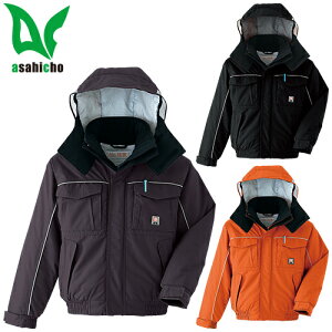 Asahicho 旭蝶繊維 極寒ブルゾン 防寒ジャケット ドカジャン 保温 人気 安い ダウン 防寒着 防寒ジャンパー 上着 ブルゾン 最強 アウター おしゃれ 暖かい 秋冬 かっこいい 作業着 ワーク マン