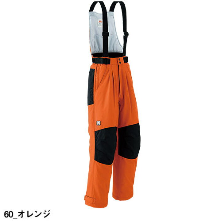 楽天市場】Asahicho 旭蝶繊維 極寒サロペットパンツ 防寒サロペット 