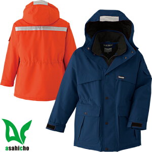 Asahicho 旭蝶繊維 防水極寒コート 防寒コート 防寒ジャケット 保温 人気 安い 最強 アウター ブルゾン ドカジャン 防寒ジャンパー ダウン 上着 防寒着 おしゃれ 暖かい 秋冬 かっこいい 作業着
