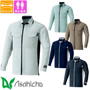  Vc ƕ ƒ t ʔN I[V[Y Xgb` ѓdh~ E8704 Asahicho @  IV  ׂƂȂ lC   [N [NEFA  H 