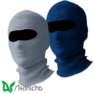 ��ƕ� ��ƒ� ���� Asahicho �����@�� ��R�o���N���o 3508 �֗� ��R �R���ɂ��� �o���N���o �w�b�h�L���b�v �}�X�N �ω� �ϔM �n�� ���� �����ی� ��R���j�b�g �t���[�T�C�Y
