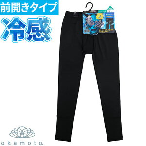 Ci[ ^Cc Xpbc { S ڐG⊴MXiO^Cvj Xgb` 478-995-62-90A478-995-63-90 ėp  N[ ڐG⊴ UVJbg z  AEghA M ΍ Ăh