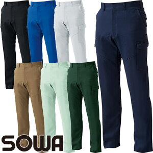 作業服 カーゴパンツ 桑和 SOWA カーゴパンツ 968 作業着 春夏