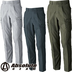 作業服 カーゴパンツ 桑和 SOWA Absolute GEAR ワンタックカーゴパンツ 328 作業着 春夏