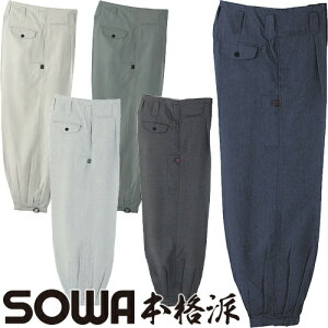 Ε jbJ|bJ pc Ka SOWA ē ^bNjbJ 62010 ƕ t