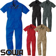 つなぎ 半袖 作業着 桑和 SOWA 春夏 メンズ レディース 耐久性 半袖つなぎ つなぎ服 作業服 作業用 カラ…