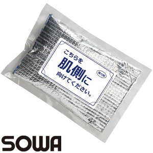 ۗ Ka SOWA ۗ(1) 13003 ƒ ƕ tEFEFApACXpbN