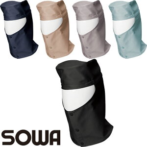 nږXq SOWA Ka 100 ΂Ȃ  v z nږX [N }   یX Lbv  S lC   ʔN I[V[Y ڏo ƕ ƒ H 