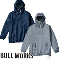 ヤッケ SOWA 桑和 ウインドブレーカー BULL WORKS 綿ヤッケ 綿100% 作業着 人気 安い 激安 ワーク マン …