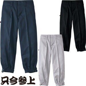 Ε jbJ|bJ pc Ka SOWA Q ^bNZjbJ 1014 ƕ H~ ʔN