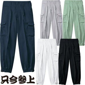 jbJ|bJ J[SjbJ ƒ SOWA Ka Q ^bNJ[SjbJ H~ ʔN jbJY{ J[Spc  [N } O  ƕ ƃY{ [Np