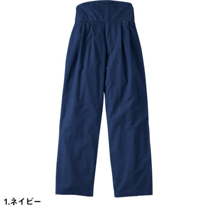 楽天市場】お祭り用品 ニッカポッカ 祭り 白 黒 鳶服 無地 シンプル 綿 