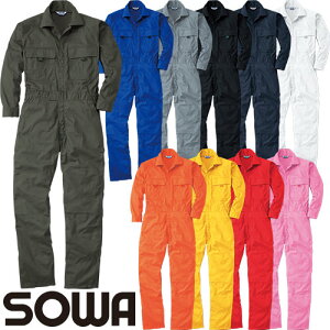 ƕ Ȃ Ka SOWA  9800 ƒ ʔN H~ I[o[I[ƒ ƕ Ȃ Y  ciM ciM  AEghA ނLv diy DIY  H 傫TCY 