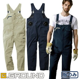 桑和 SOWA G.GROUND EFウェア サロペット 7789-24 作業着 作業服 春夏 ストレッチ 服のみ ファン専用