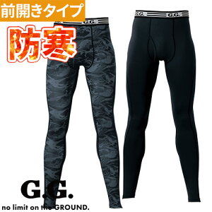 y[֑ΉzhCi[ h Y T|[g^Cc 8535-47 Ci[ H~pXpbc Ci[pc ^Cc Ka SOWA St ނ 싅 z N L UVJbg Xgb` 