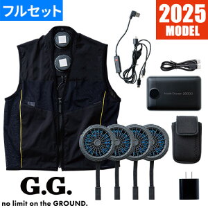 �y���`�F ��p�x�X�g 13209 �ŐV 2025�N �K�a �y���`�F�x�X�g�Z�b�g �o�b�e���[�t ��p��ƒ� ��ƕ� �t�� �① �� �t���Z�b�g �₽�� ������ �ŋ� �M���Ǒ΍� EF�E�F�A ���b�V�� ���������� �X