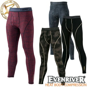 コンプレッション タイツ メンズアウトドアインナー 通販 人気ランキング 価格 Com