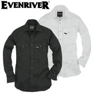 長袖シャツ 刺子シャツ 作業着 イーブンリバー EVENRIVER 綿100 耐久性 おしゃれ 人気 安い かっこいい …