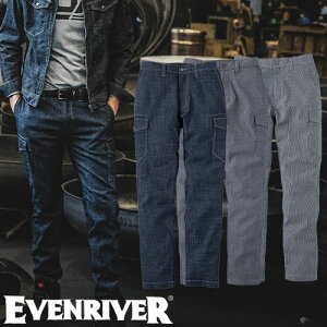 �y�S���i�G���g���[��P10�{�I23��20���`27��0��59���܂Łz�C�[�u�����o�[ EVENRIVER ��ƕ� �G�A�[���C�g�X�g���b�`�J�[�S�p���c SR-6002 ��ƒ� �t�� 2020�N�t�ĐV�� �y�� �����Y